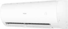 Сплит-система Haier AS70HPL2HRA