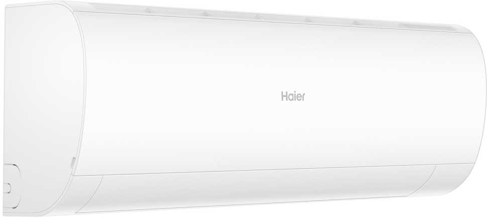 Сплит-система Haier AS70HPL2HRA