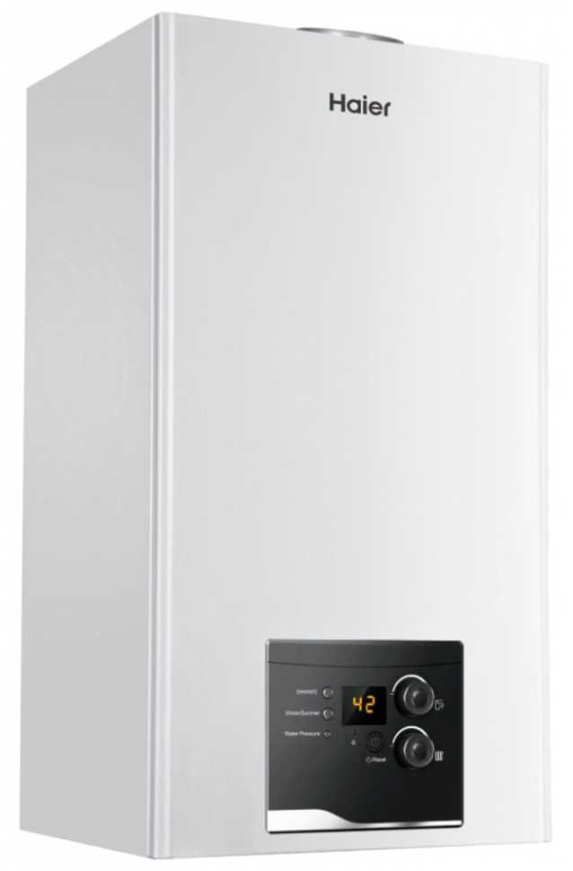 Котел отопления Haier Urban 2.18 TM