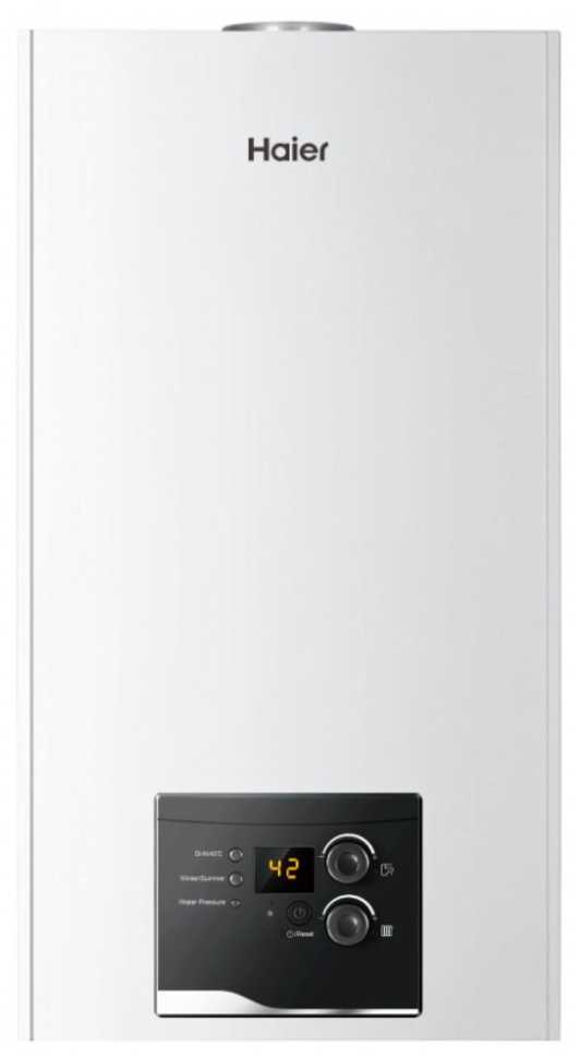 Котел отопления Haier Urban 2.18 TM