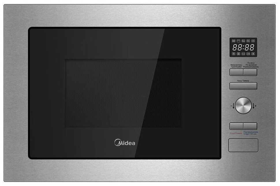 Встраиваемая микроволновая печь СВЧ Midea MI7250X