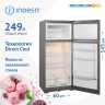 Двухкамерный холодильник Indesit TIA 14 G серебристый