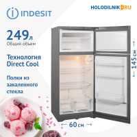 Двухкамерный холодильник Indesit TIA 14 G серебристый