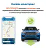 StarLine M13 PRO - мониторинговый трекер