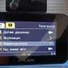 X-CAN COB 2S WiFi GPS - видеорегистраторы с сигнатурным радар-детектором -video