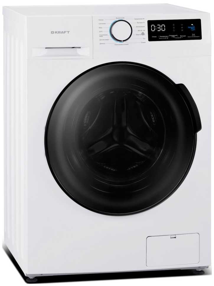Стиральная машина Kraft KF-HD8142WE