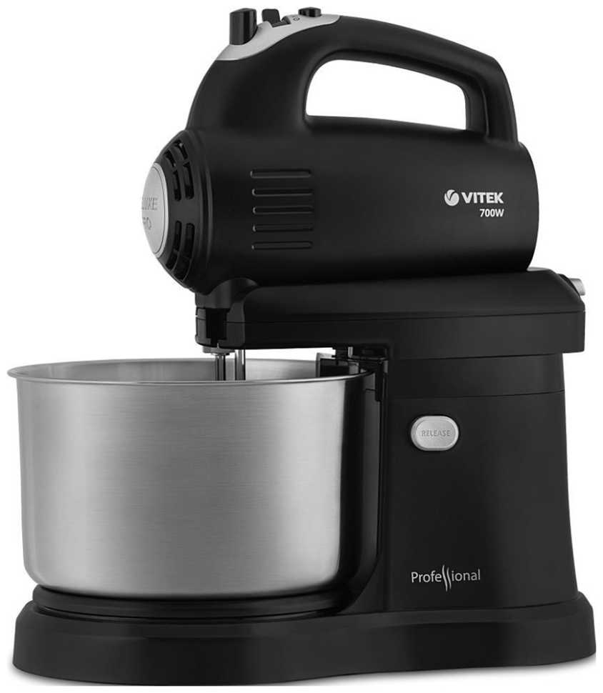 Миксер Vitex VT-1415