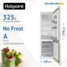 Двухкамерный холодильник Hotpoint HT 4200 AB мраморный