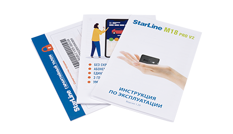 StarLine M18 Pro V2 - универсальный мониторинговый трекер 
