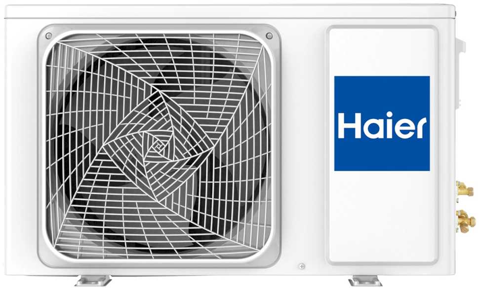 Сплит-система Haier HSU-09HTT103/R3
