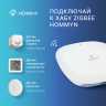 Кронштейн поворотный для монтажа датчика движения HOMMYN SQMBH360