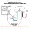 Водонагреватель проточный Zanussi 3-logic 6,5 TS (душ+кран)