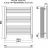Полотенцесушитель Royal Thermo Casa П14 500х800 электро (встроен. диммер) стальной