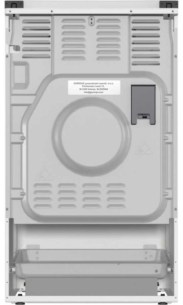 Комбинированная плита Gorenje GK5C42WF-B