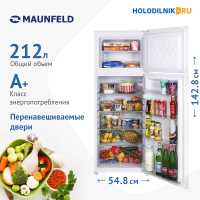 Двухкамерный холодильник Maunfeld MFF143W