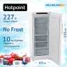 Морозильник Hotpoint HFZ 5151 W белый