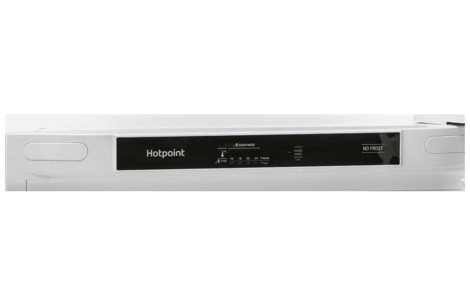 Морозильник Hotpoint HFZ 5151 W белый