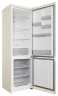 Двухкамерный холодильник Hotpoint HT 5200 AB мраморный