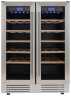 Встраиваемый винный шкаф Cellar Private CP042-2T
