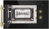 Встраиваемая микроволновая печь СВЧ Maunfeld JBMO.20.5GRBG