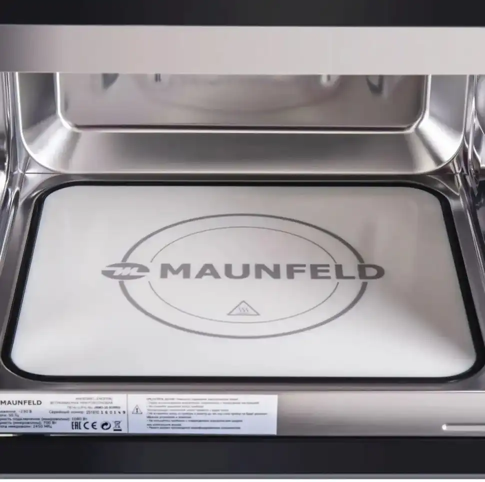 Встраиваемая микроволновая печь СВЧ Maunfeld JBMO.20.5GRBG