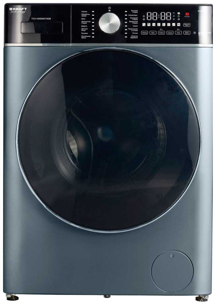 Стиральная машина с сушкой Kraft Technology TCH-HDD8597SDB