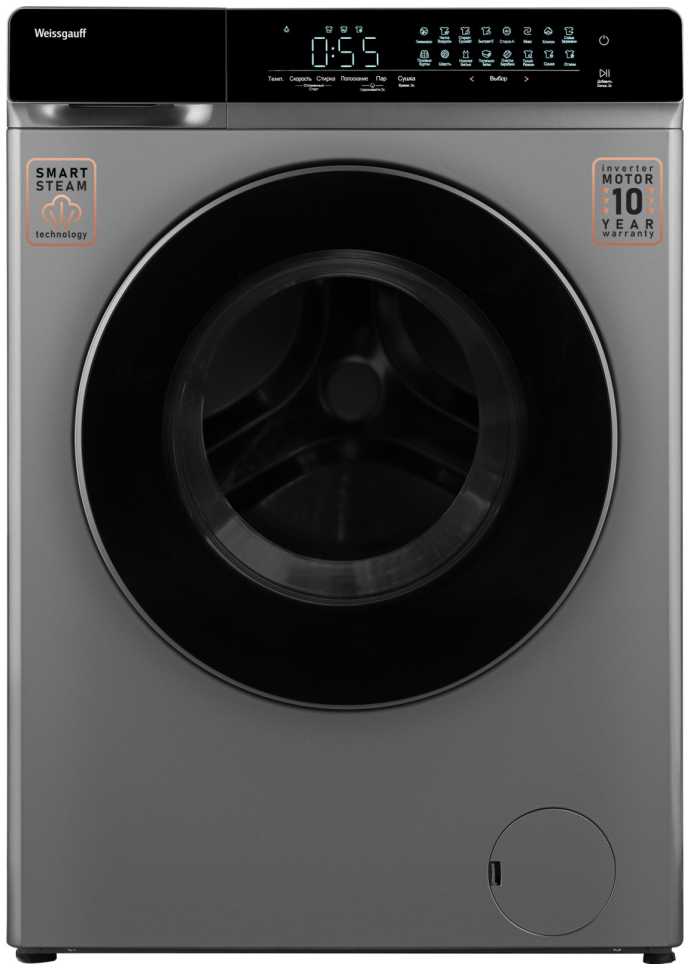 Стиральная машина с сушкой Weissgauff WMD 888 Touch Inverter Steam Silver