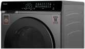 Стиральная машина с сушкой Weissgauff WMD 888 Touch Inverter Steam Silver