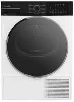 Сушильная машина Hotpoint TDSH 85V B