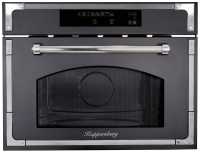 Встраиваемая микроволновая печь СВЧ Kuppersberg RMW 969 ANX