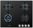 Газовая варочная панель De’Longhi NSL 460 NCM RUS