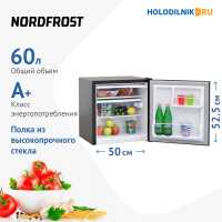 Мини-холодильник NordFrost NR 402 B черный