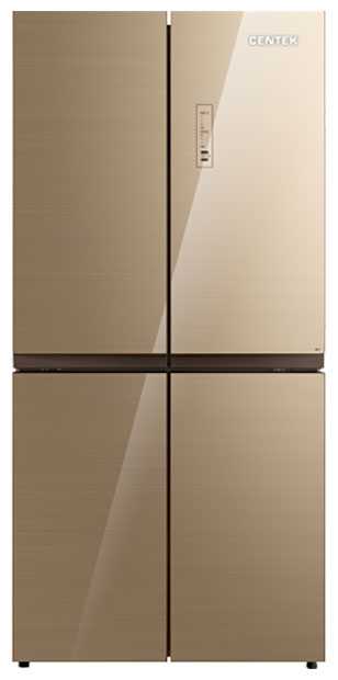 Холодильник Side-by-Side Centek CT-1756 NF Beige Glass