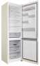 Двухкамерный холодильник Hotpoint HT 7201I AB O3 мраморный