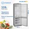 Двухкамерный холодильник Indesit ES 18 GA серебристый