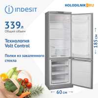 Двухкамерный холодильник Indesit ES 18 GA серебристый