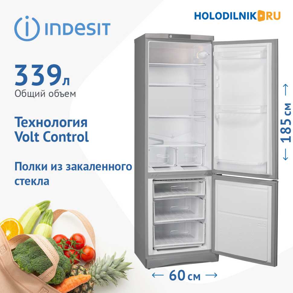 Двухкамерный холодильник Indesit ES 18 GA серебристый