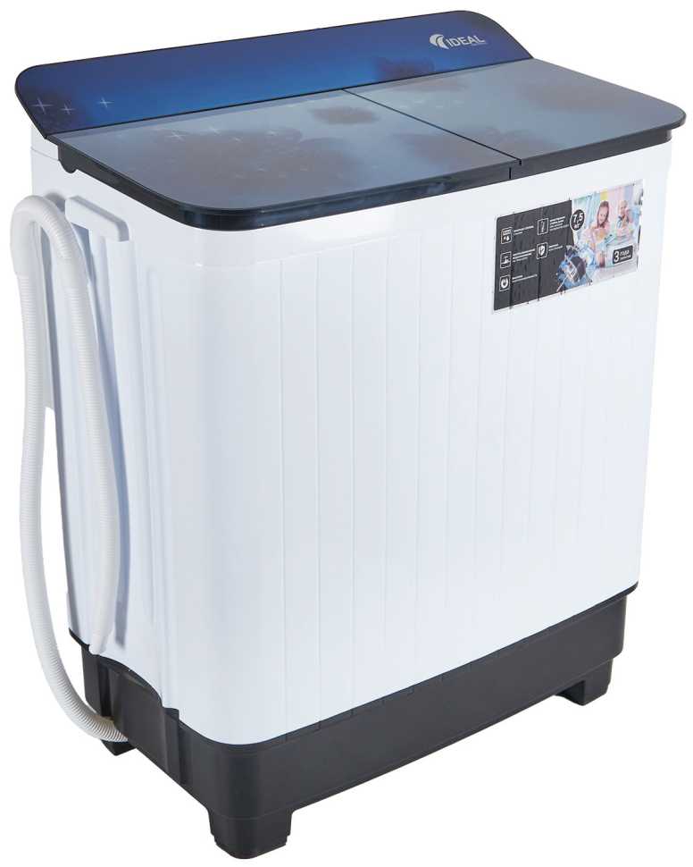 Активаторная стиральная машина Ideal ID-75 (белая S)
