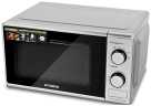 Микроволновая печь - СВЧ Hyundai HYM-M2042 20л. 700Вт серебристый