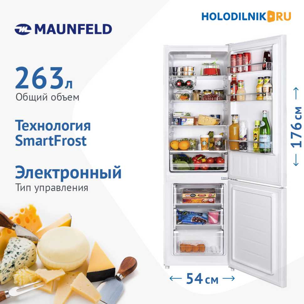 Двухкамерный холодильник Maunfeld MFF176SFW