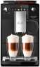 Кофемашина автоматическая Melitta Caffeo F 300-100 Latticia OT черная