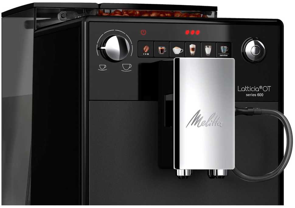 Кофемашина автоматическая Melitta Caffeo F 300-100 Latticia OT черная