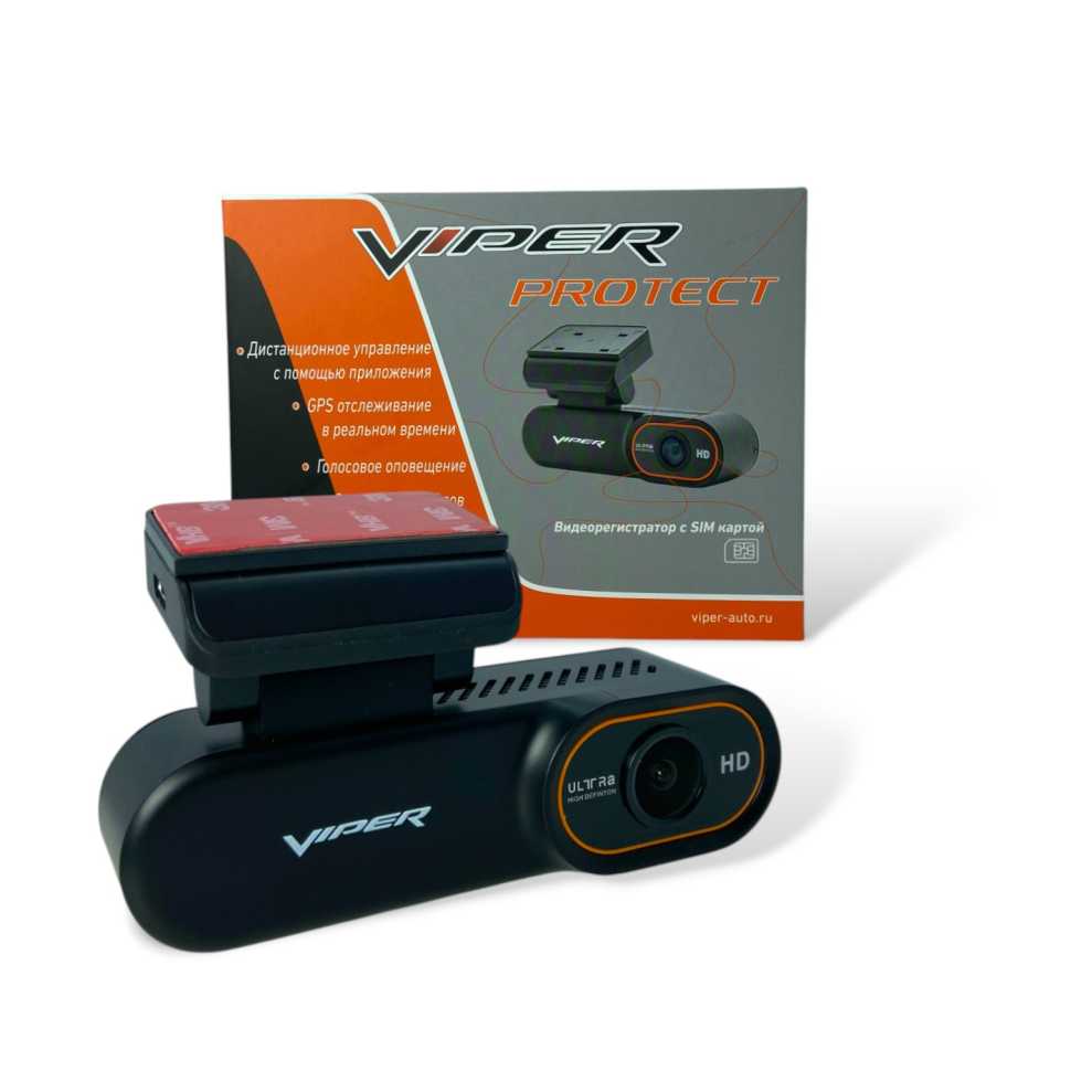 Видеорегистратор Viper ProTECT