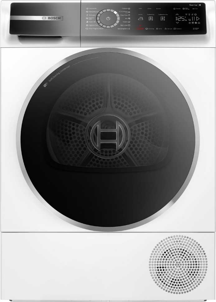 Сушильная машина Bosch Serie 8 WQB245A0BY