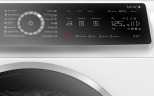 Сушильная машина Bosch Serie 8 WQB245A0BY