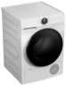 Сушильная машина Midea MD200D90WB/W-RU