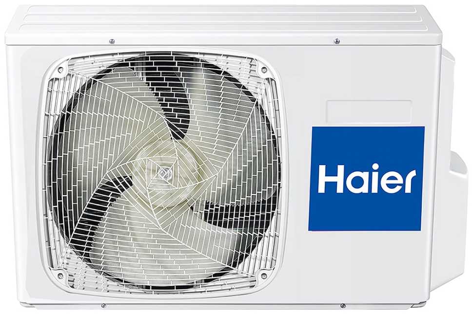 Сплит-система Haier HSU-24HTT103/R3