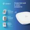 Блок управления (шлюз) HOMMYN Hub HH-01