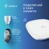 Блок управления (шлюз) HOMMYN Hub HH-01