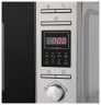 Микроволновая печь - СВЧ Midea AG820CP2-S,